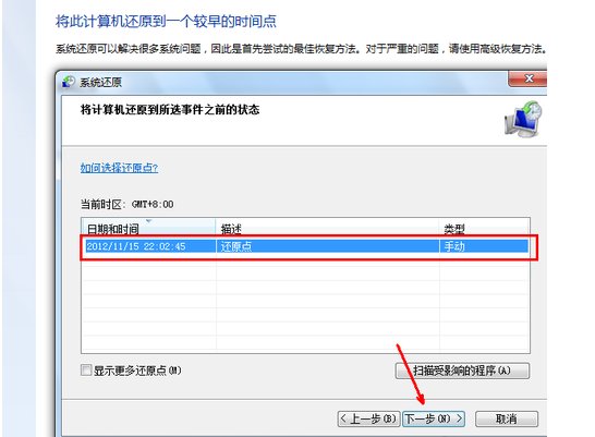 在家里4444abcCom不能播放是什么原因？