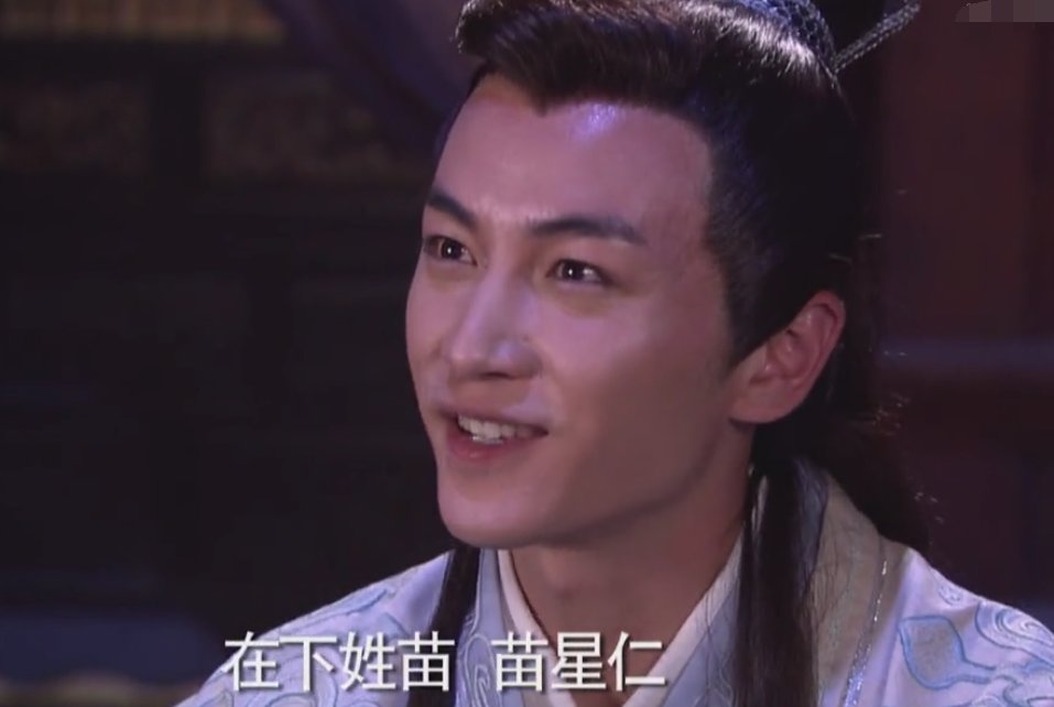 龙门镖局中陈晓演的片段是第几集