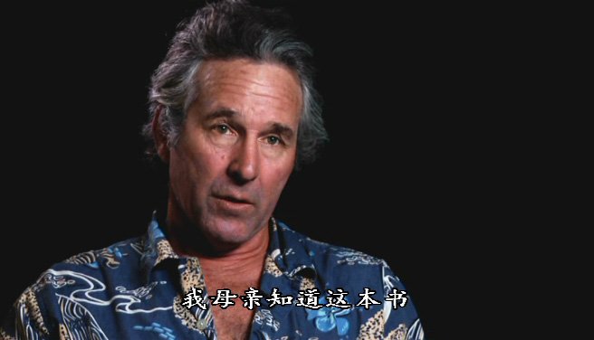 达尔顿兄弟的精彩视点