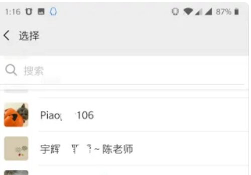 如何将软件下载到手机