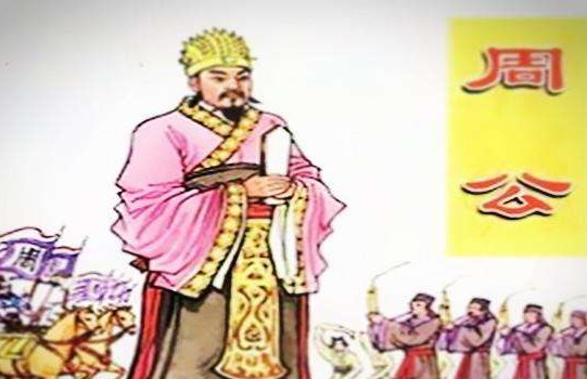 “厥父母勤劳稼穑,厥子乃不知稼穑之艰难,乃逸乃谚”什么意思？