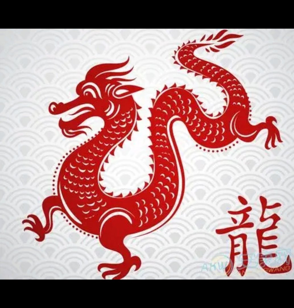 天下太平是指什么生肖