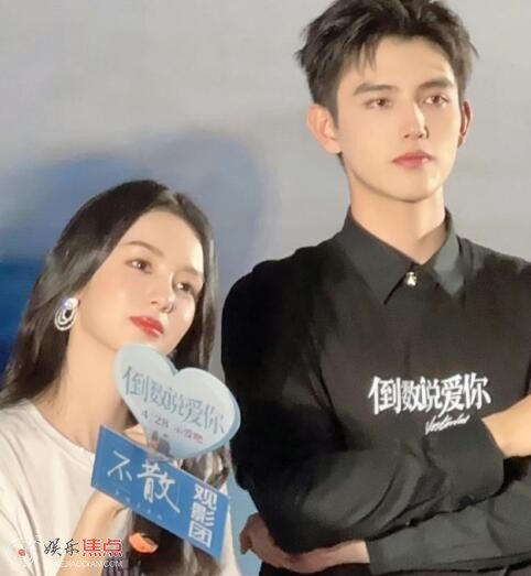 陈飞宇周也合作过什么 两人营业氛围很尴尬