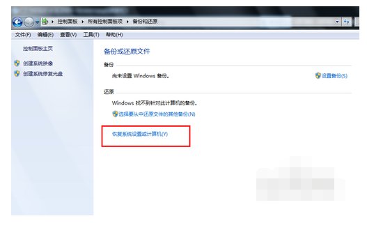 在家里4444abcCom不能播放是什么原因？