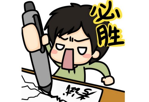 考试成绩优秀、良好、合格、不合格的标准是什么？