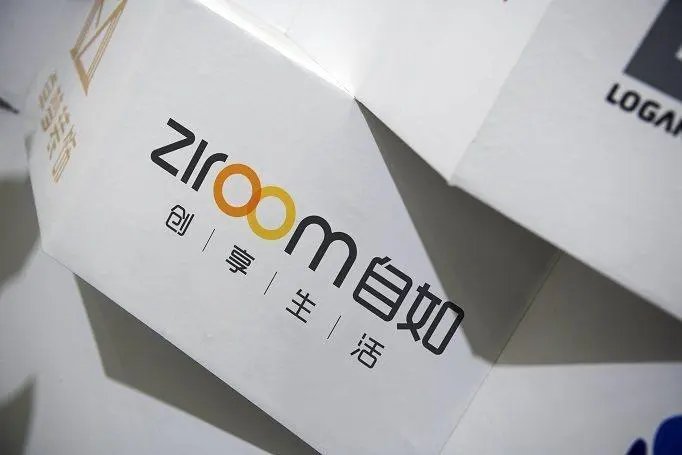 上海自如出租房挖矿电费暴涨千元，租客受不了直接举报，自如方是怎么做的？