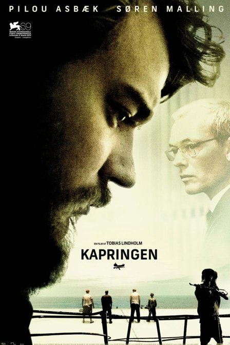 怒海劫运的剧情简介