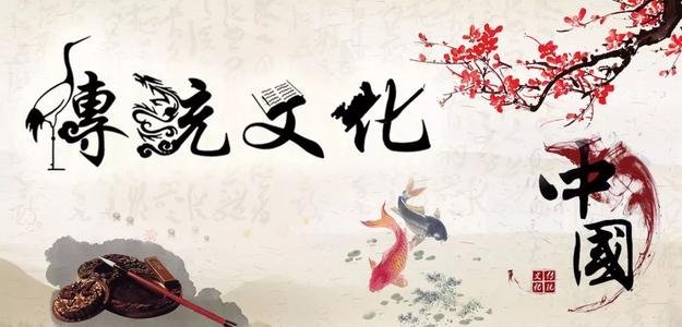 90后改编说唱版《四郎探母》,这是否是对传统文化的不尊重?