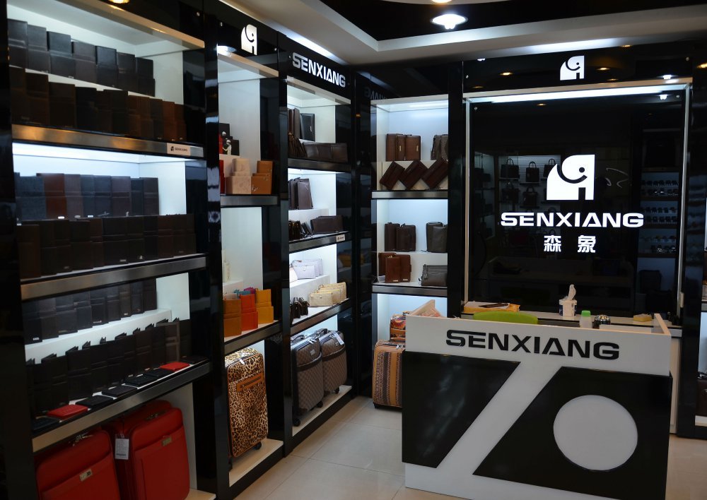 世界窗皮具网的介绍