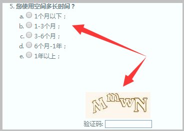 关闭qq空间官方网址是什么？