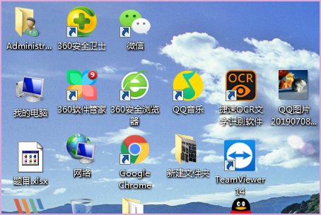 我的电脑老蓝屏代码是0X000007F