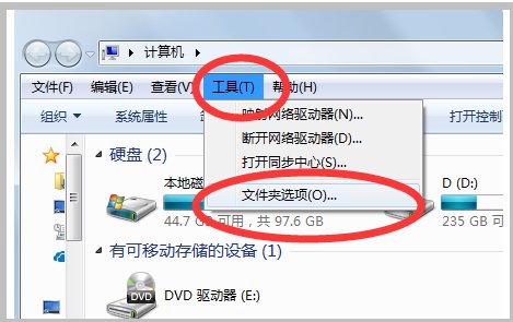 回收站在C盘哪一个文件夹里啊？