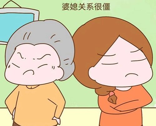 女子因丈夫早逝再嫁，前公婆待其如女儿！她们的婆媳关系为何如此融洽？