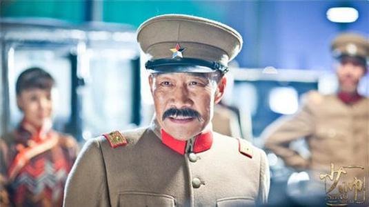 响马东三省的内容介绍