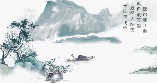 古体诗和近体诗的区别是什么？