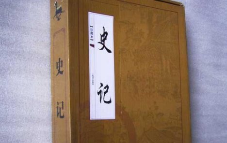 天下熙熙，皆为利来。