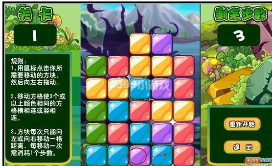 卡布西游突破与序幕求指点