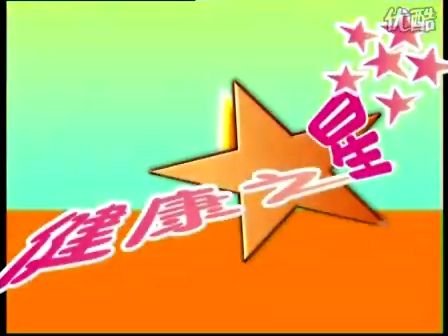 黑龙江电视台少儿频道的栏目介绍