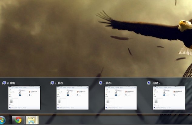 win7 aero主题怎么启用?
