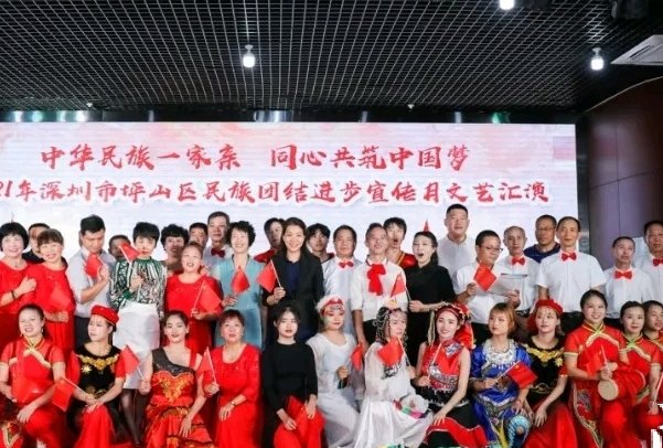 三交”的基本内涵是(