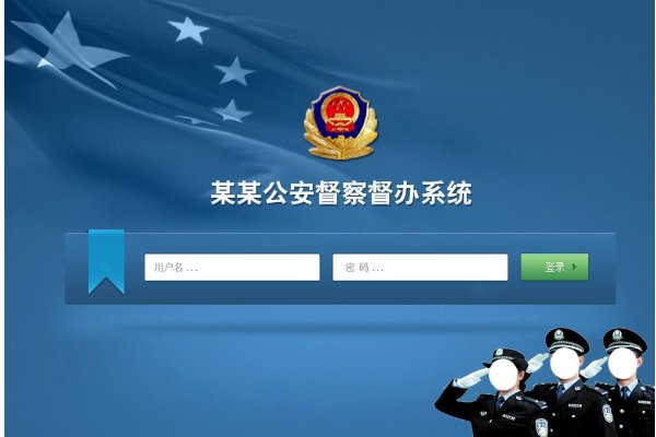 找人怎么找最简单