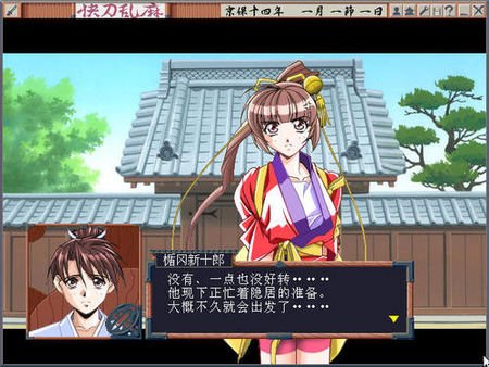 安琪莉可女王之路的游戏资料