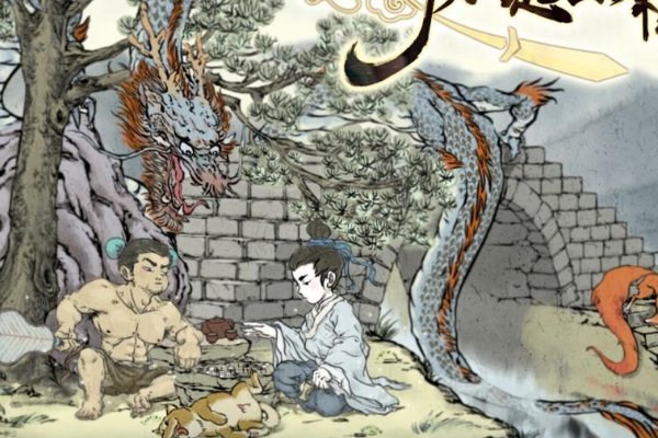 仙侠手游不分职业