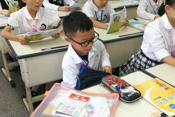 啊一个一个来c吗