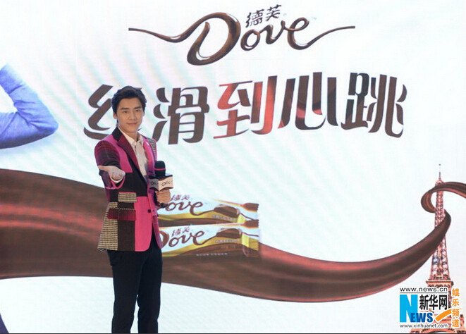 甜蜜的心跳的内容简介