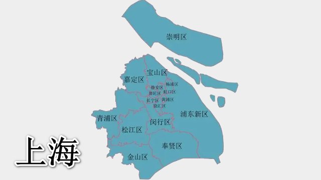 全运会奖牌排行榜