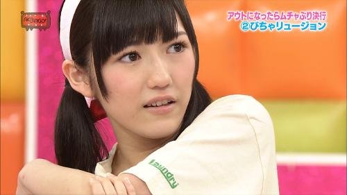AKBINGO!的介绍
