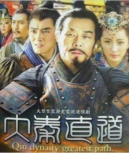 滴血战刀的主演介绍