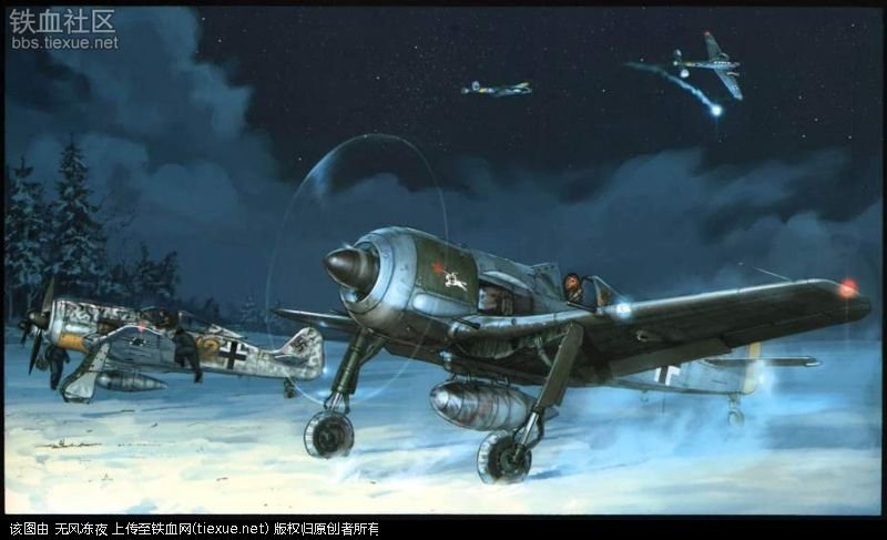 银翼公爵的内容简介