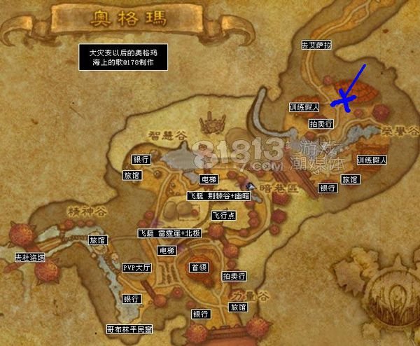 巨熊与淑女怎么进场