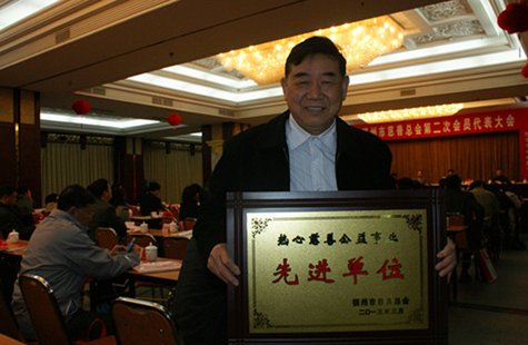 《让无力者有力，让悲观者前行》原文是什么?