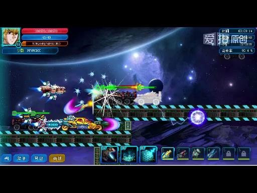 超合金战记2的VIP系统