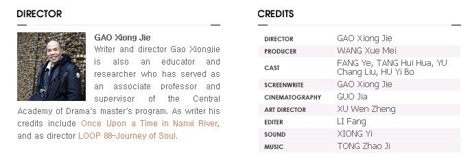 王良的理想的国际评论