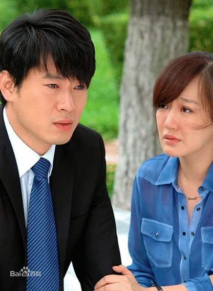 幸福追击的剧情简介