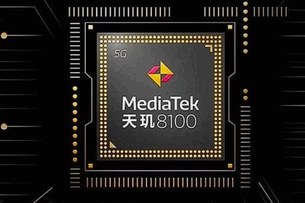 天玑8100相当于高通骁龙多少
