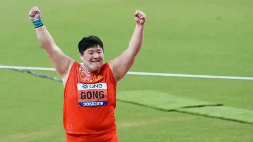 女子铅球世界纪录是多少米