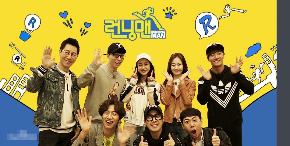 《running man》韩剧tv为什么看不了？
