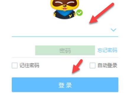 yy直播如何播放电视剧