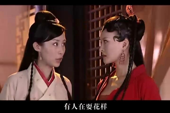 聊斋3画壁的剧情简介