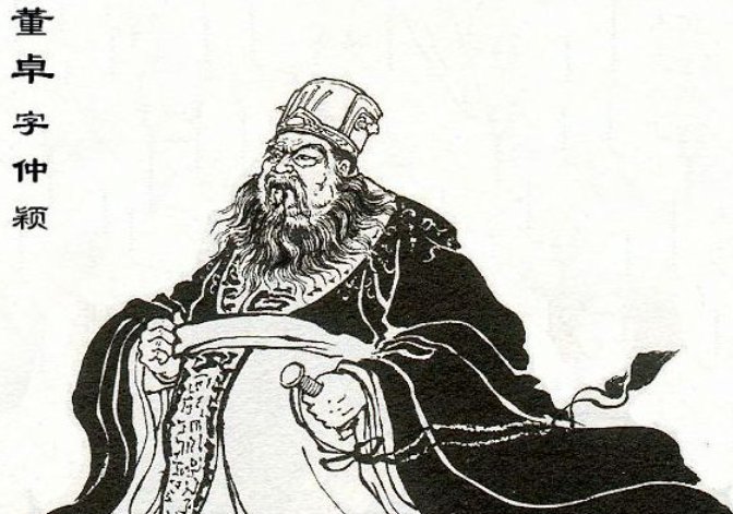 三国演义中的吕布认了几个干爹，分别是哪几个？？