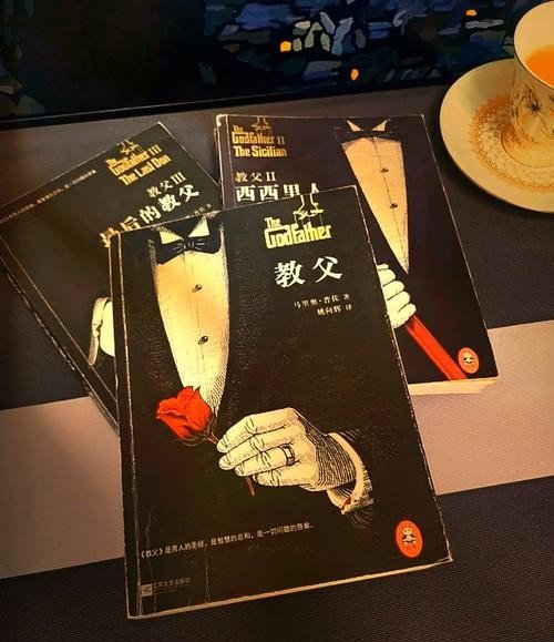 《教父》txt下载在线阅读，求百度网盘云资源