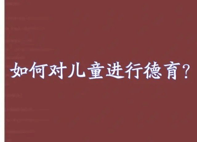 和儿子维持了8年的关系