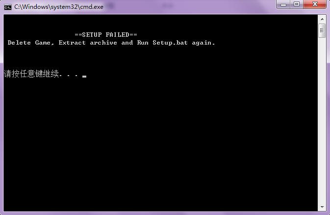鬼泣4硬盘版怎样安装