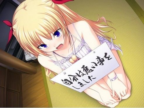 海贼王冠的人物介绍