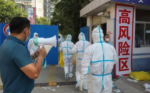 临沂一居民无故不参加核酸检测，被罚款两百元，如此处罚是否合理？