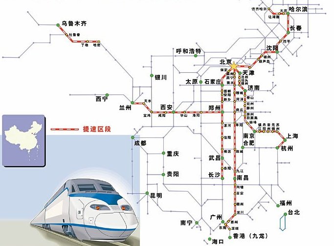 列车运行图调整一般需要多久